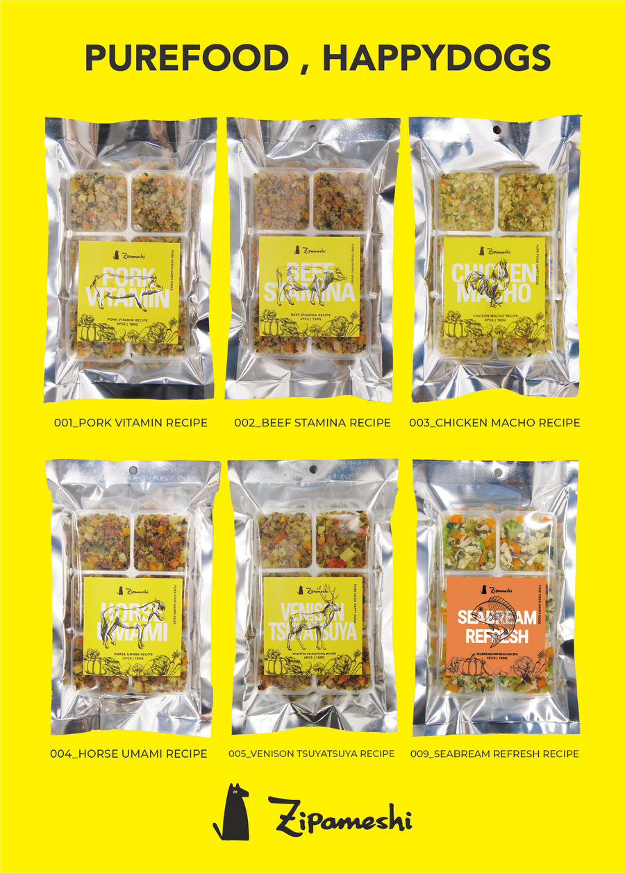 【初回限定50％OFF！】ZIPAMESHI〈食べ比べ6種類セット〉
