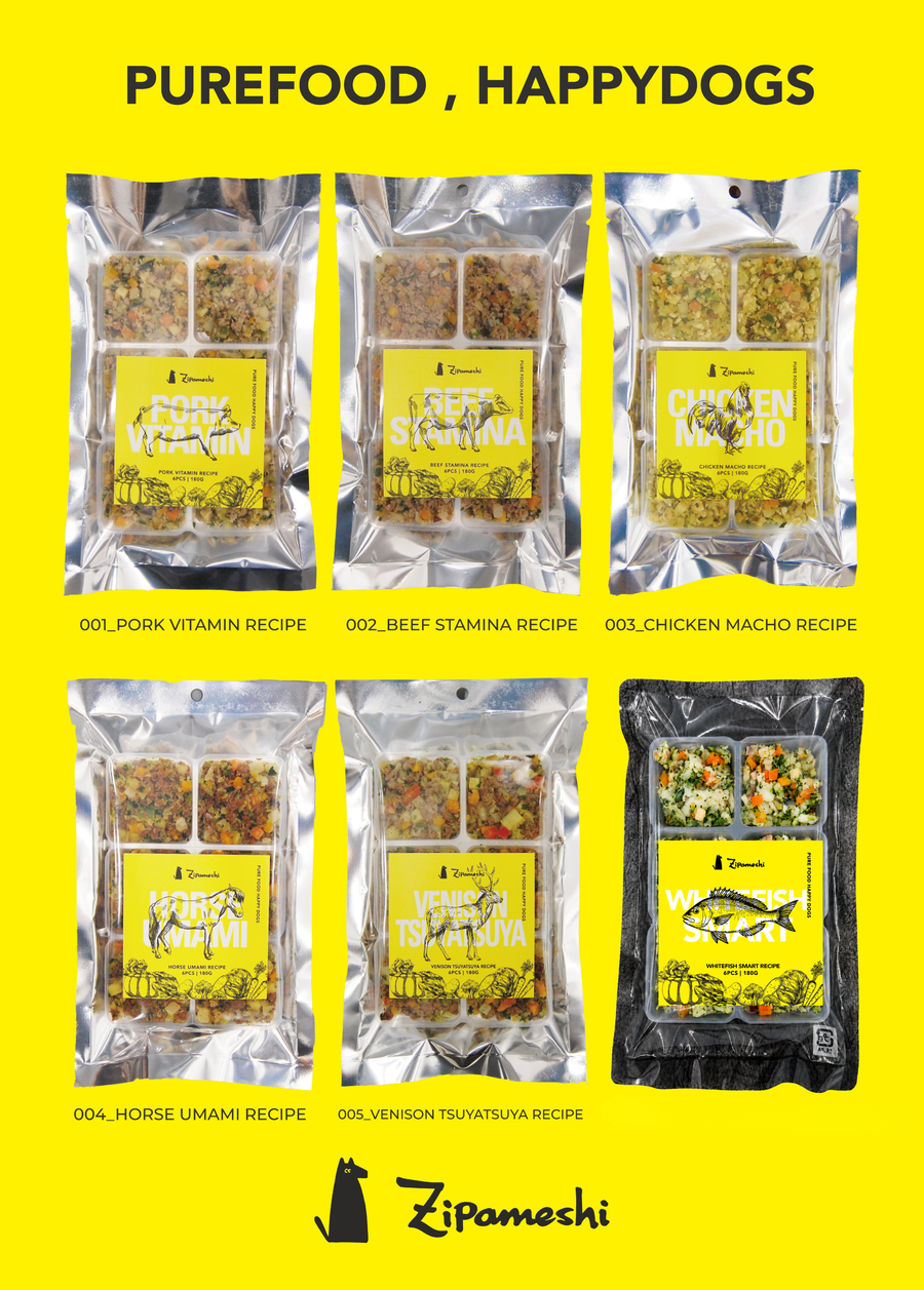【初回限定30％OFF！】ZIPAMESHI〈食べ比べ6種類セット〉