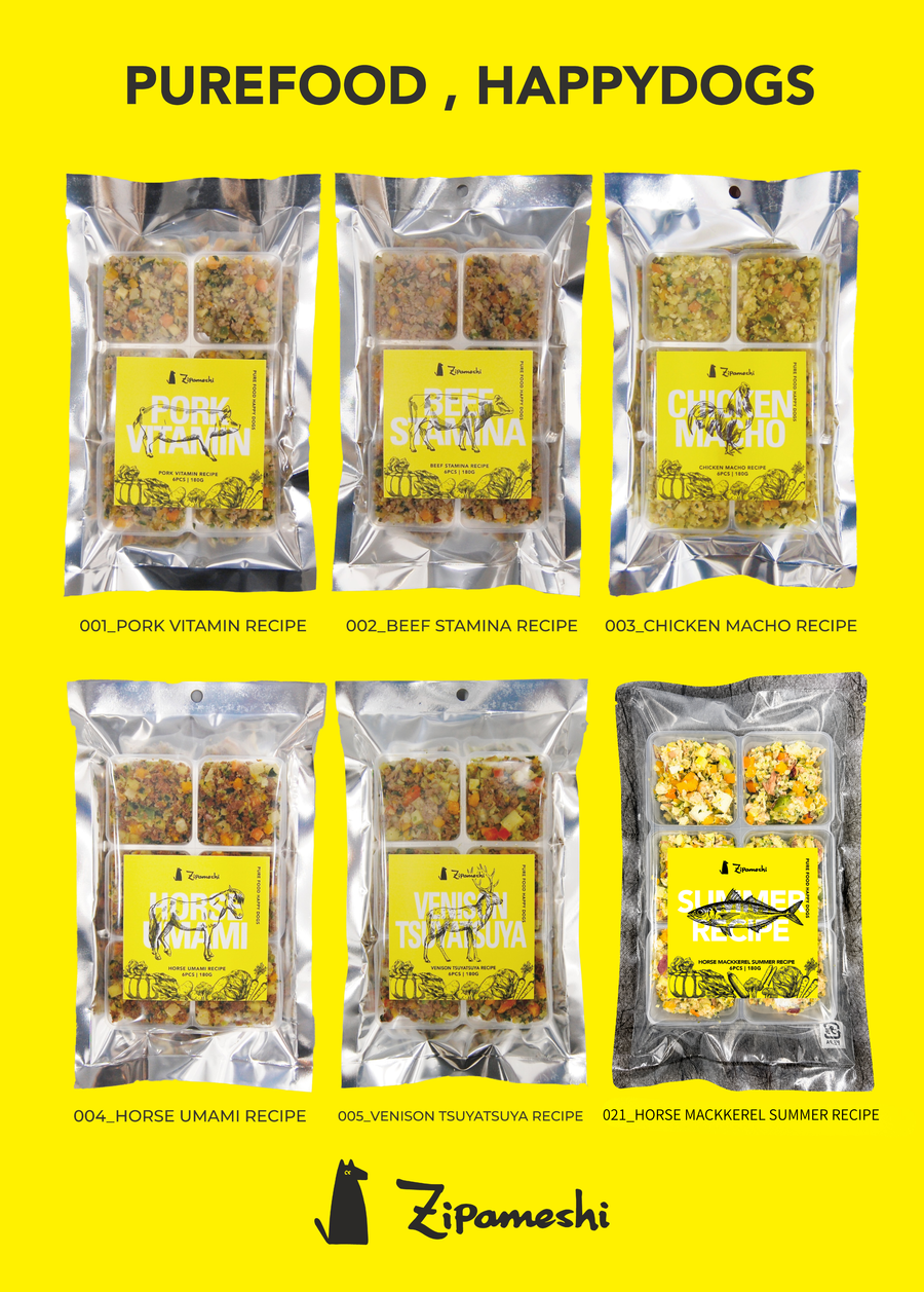 【初回限定30％OFF！】ZIPAMESHI〈食べ比べ6種類セット〉