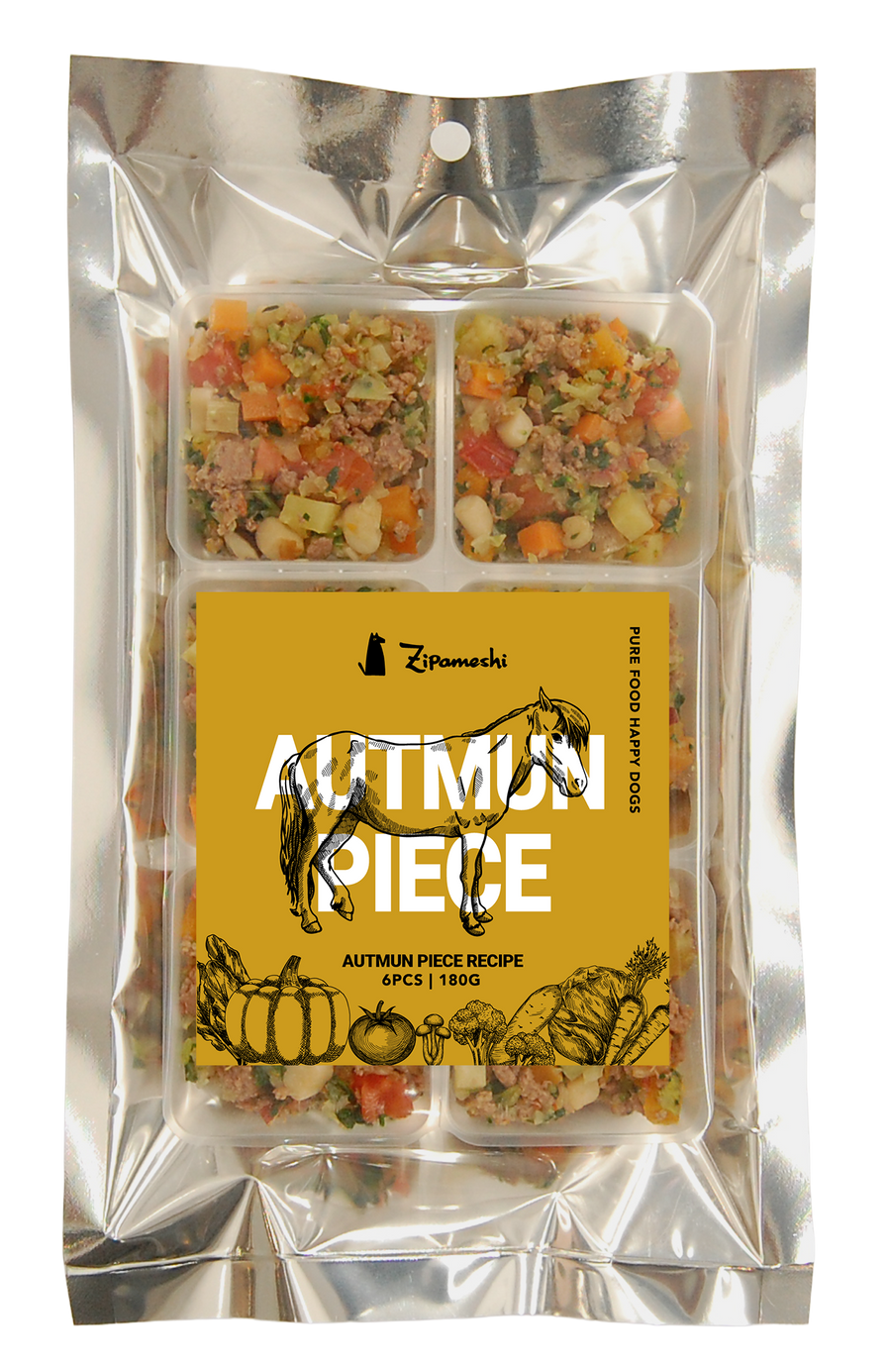 010_AUTUMN PIECE RECIPE 180g