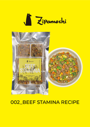 【定期販売】002_BEEF STAMINA RECIPE 180g