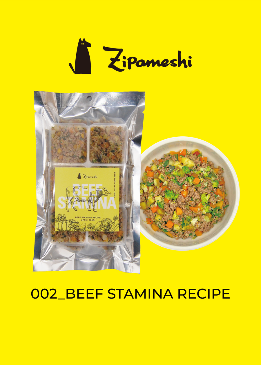 【定期販売】002_BEEF STAMINA RECIPE 180g