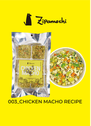【定期販売】003_CHICKEN MACHO RECIPE 180g