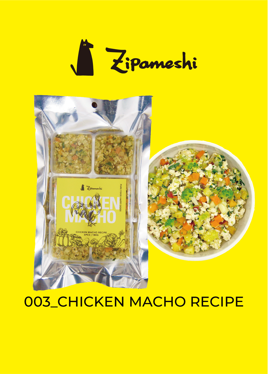 【定期販売】003_CHICKEN MACHO RECIPE 180g