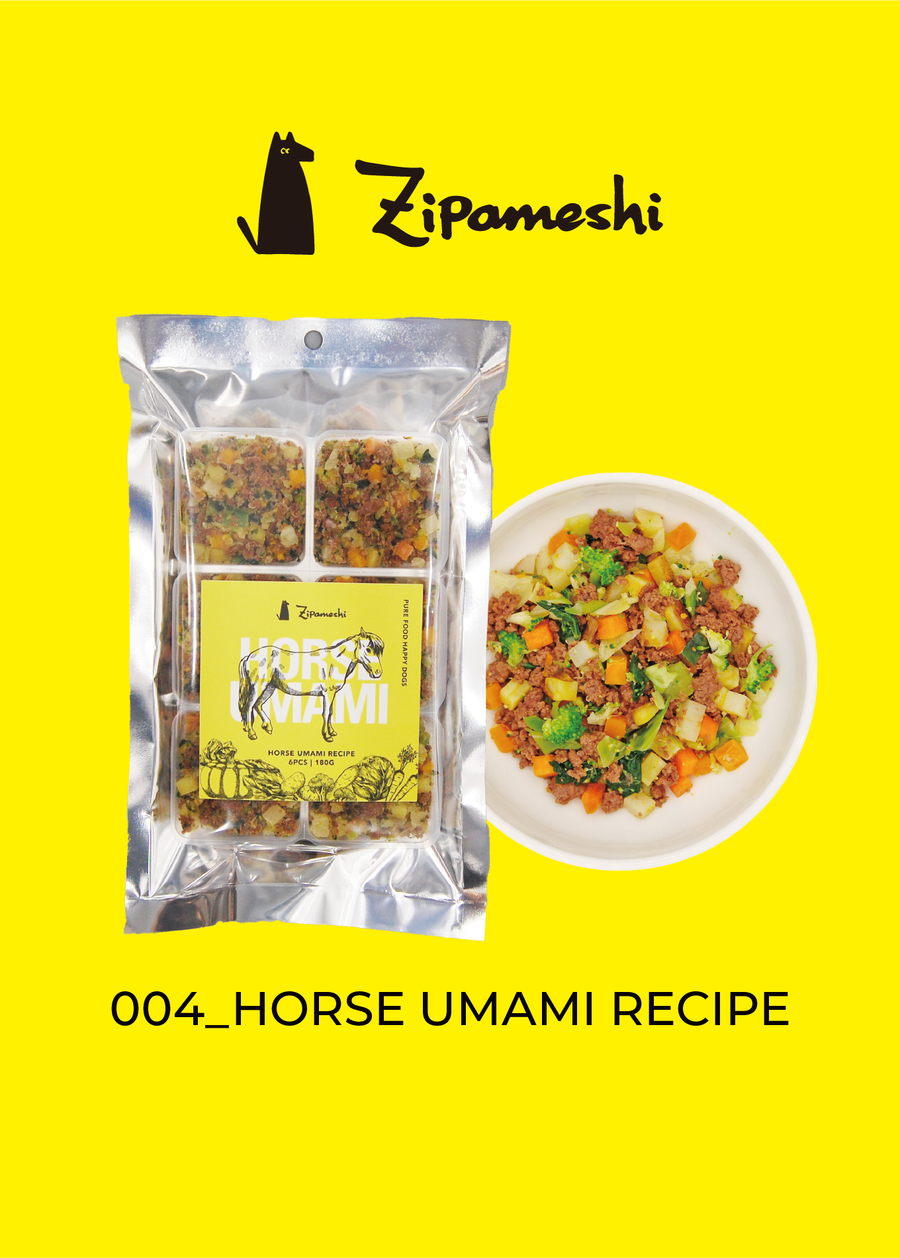 【定期販売】004_HORSE UMAMI RECIPE 180g
