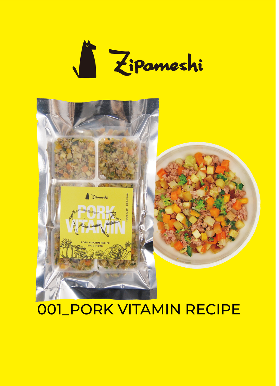 【定期販売】001_PORK VITAMIN RECIPE 180g