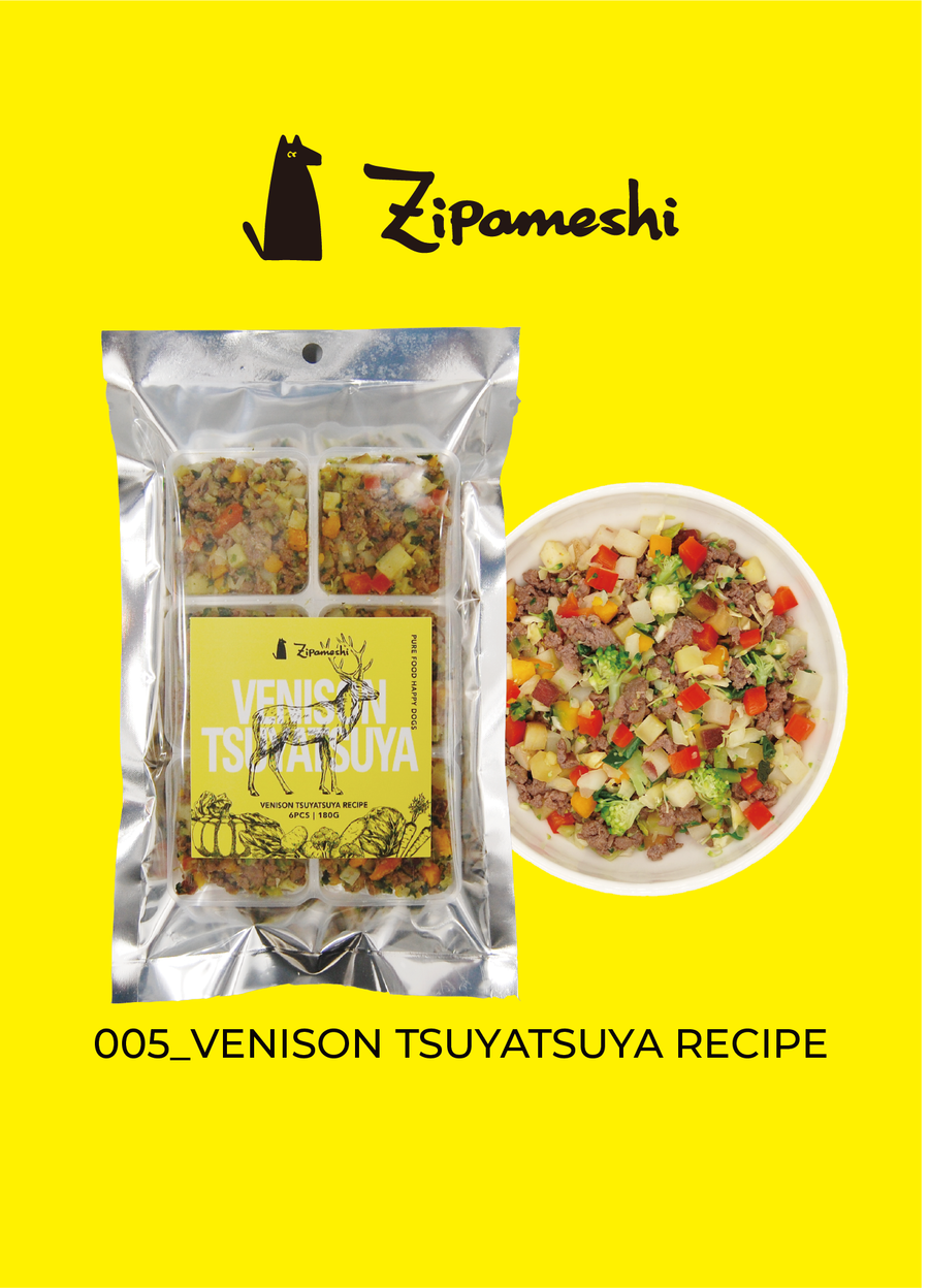 【定期販売】005_VENISON TSUYATSUYA RECIPE 180g